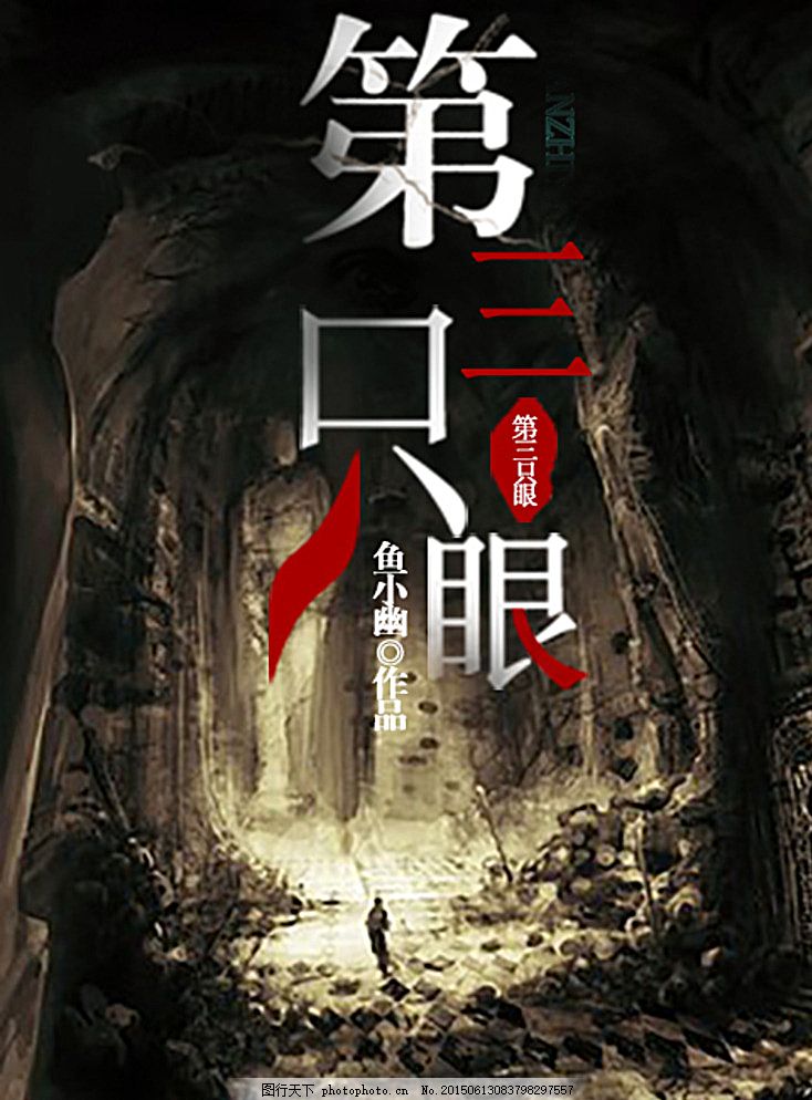 小蓝鸟网页版登录